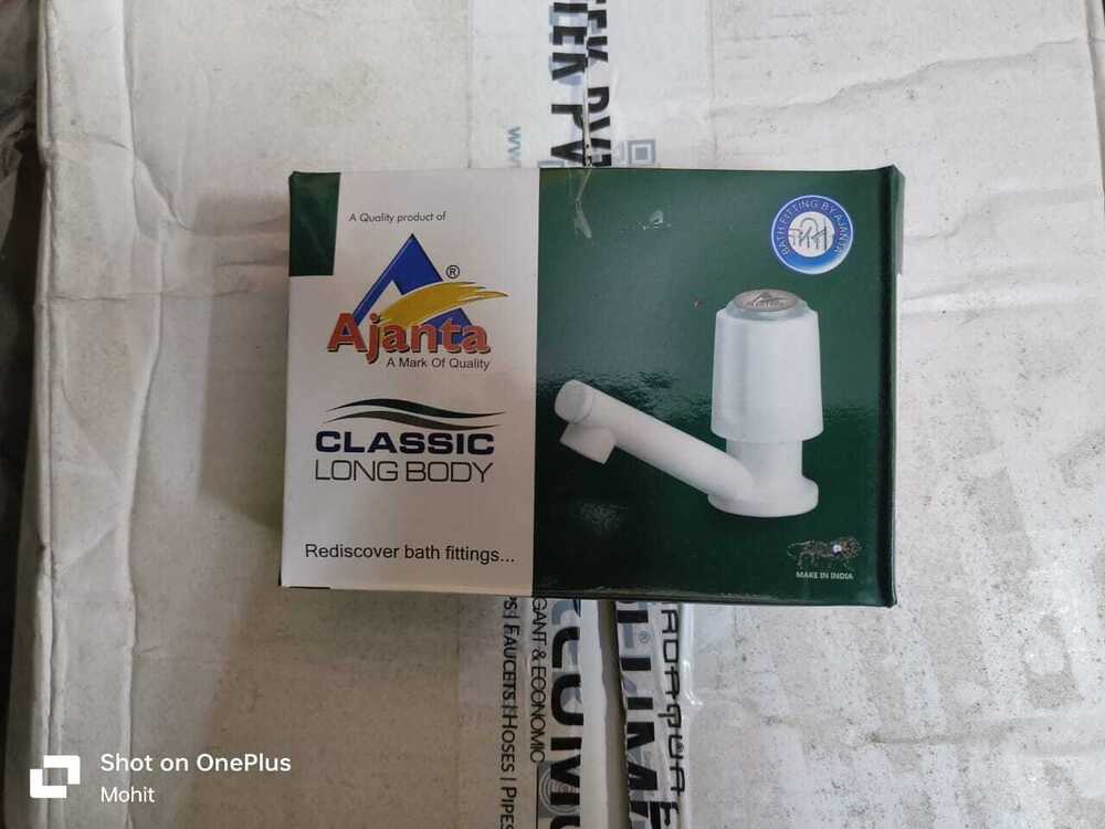 Pvc Long Body Bib Cock - High-quality Plastic Material, Smooth Surface Finish, Elegant White Color | Durable, Efficient Water Flow Control, 1-year Warranty