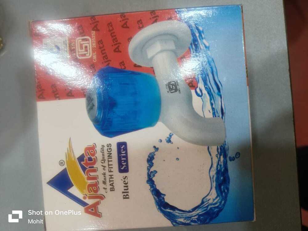Pvc Short Body Bib Cock