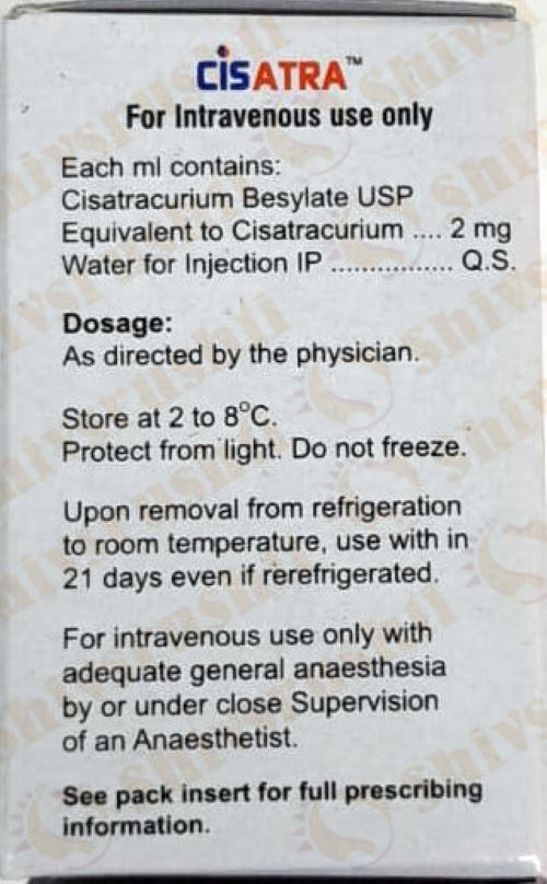 CISATRA 5ML    VIAL
