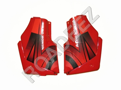 प्लास्टिक पैशन प्लस साइड पैनल