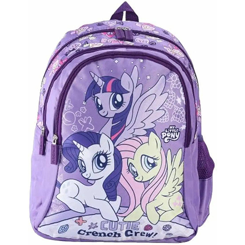 Kids School Bag - Color: Different Available