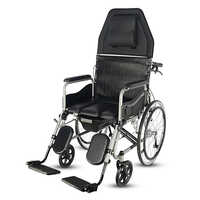 108-U U-Cut Reclining Commode Wheelchair
