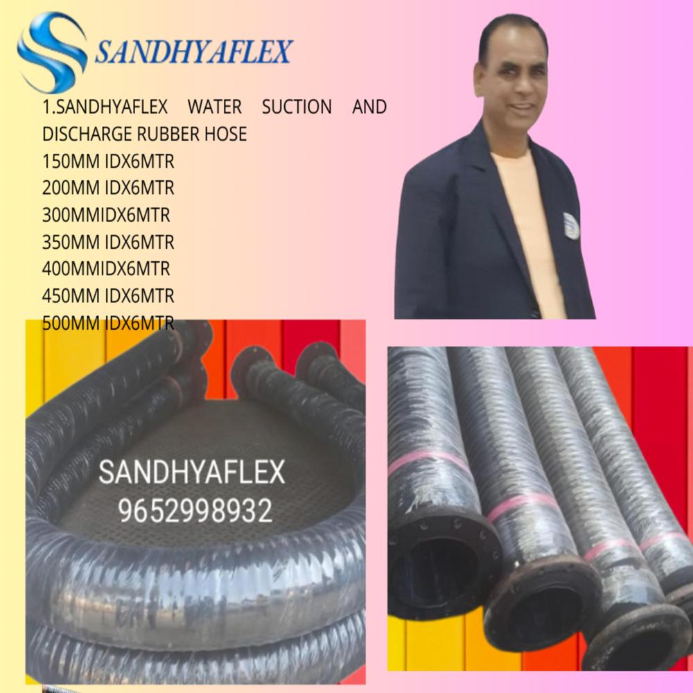 Industrial Water Suction and Discharge Rubber Hose