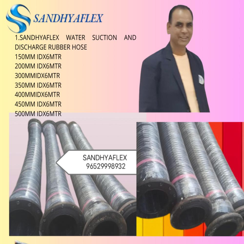 Industrial Water Suction and Discharge Rubber Hose