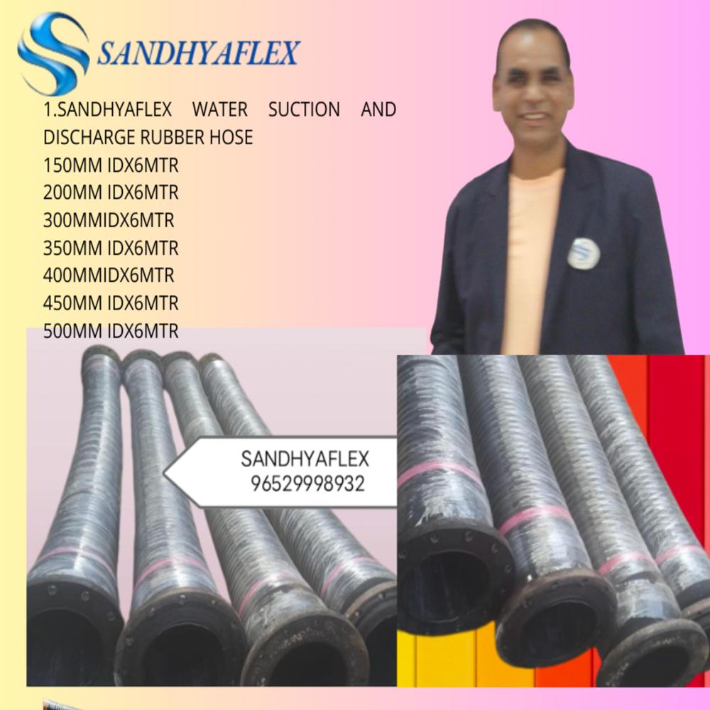 Industrial Water Suction and Discharge Rubber Hose