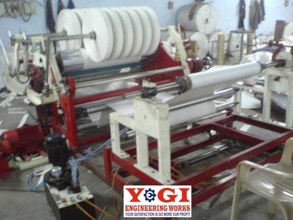 Heavy Duty Slitting Machine - General Use: Industrial