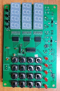 Electronics Control Design Service