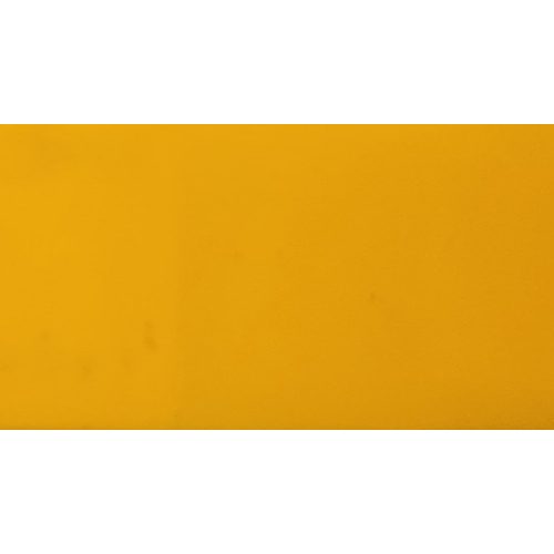 8041 Morning Yellow PVC Edge Band