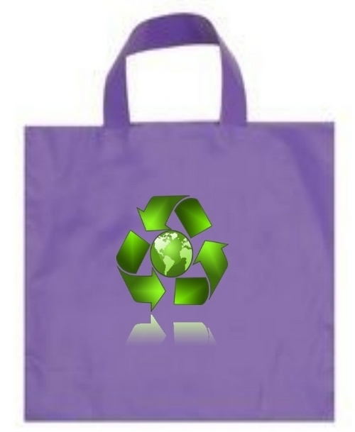 Polypropylene Non Woven Bags