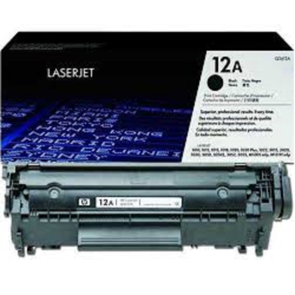 Hp 12a Compatible Toner Cartridge - High-quality Toner , Compatible With Hp Laserjet 1320, 1320n, 1320nw, 1020, 1005 Models