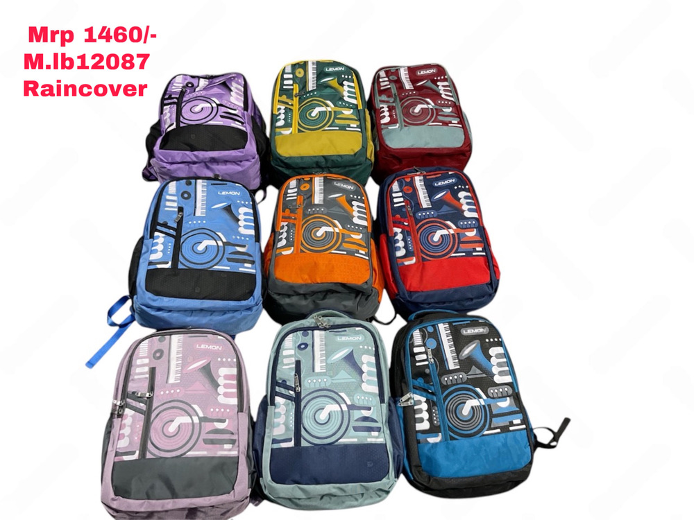 M.lb12087 Backpack