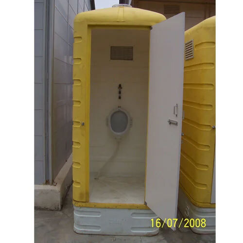 Mobile Toilet Cabins - Color: Yellow