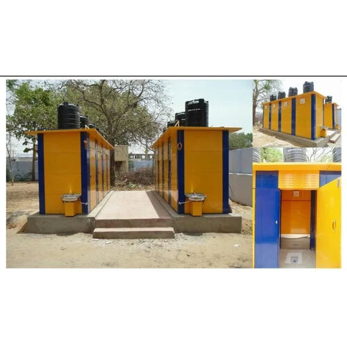 Ss Mobile Toilet - Color: Yellow