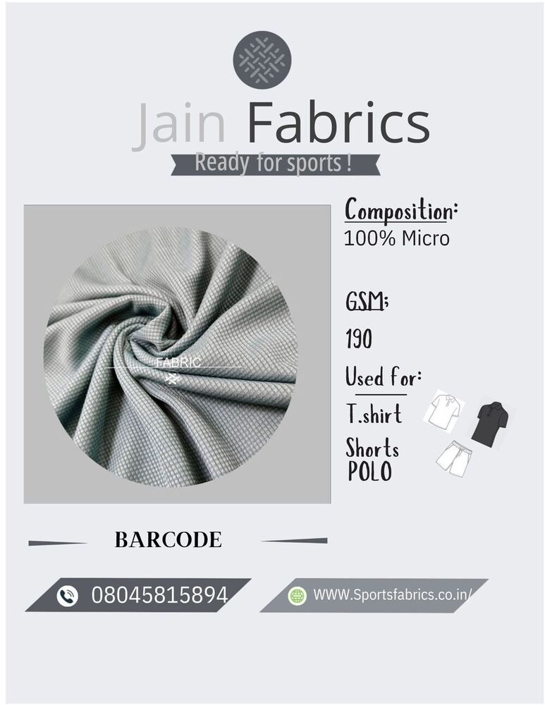 Barcode Fabric