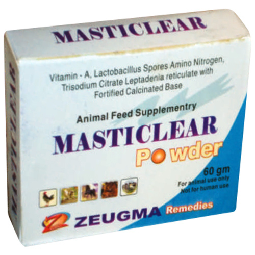 Vitamin-A Animal Feed Supplementry Powder