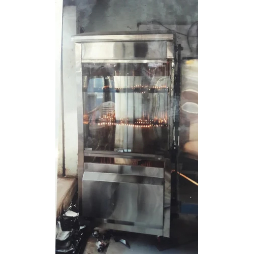 ग्रिल चिकन मशीन