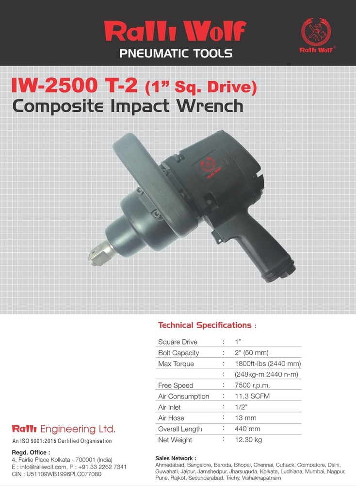 Ralli Wolf Composite Impact Wrench (IW-2500 T-2) (1