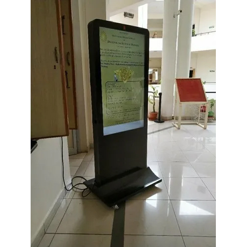 Vidvat Digital Signage