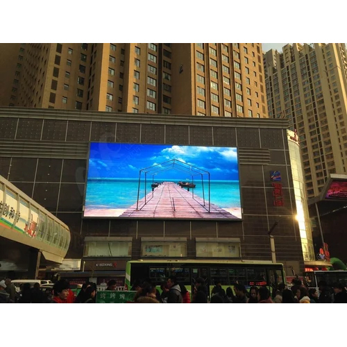 Out Door Led Wall Screen - Application: Advertising