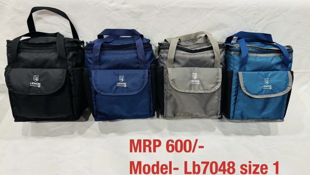 M.lb7048 tiffin bag