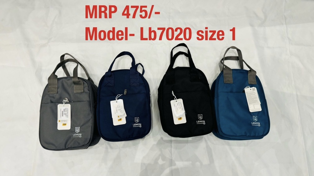 M.lb7020 tiffin bag