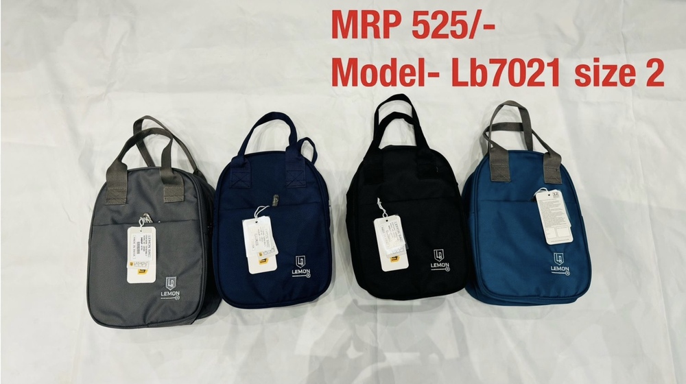 M.lb7021 tiffin bag