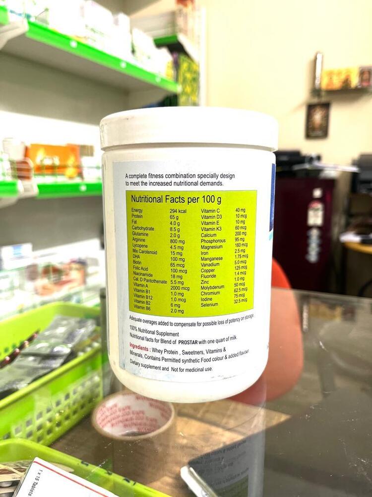 Protsar 400mg - Best Before: 18 Months