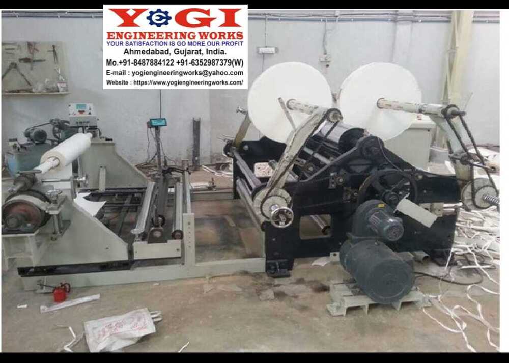Laminated Paper Slittting Rewinding Machine - Feature: High Performance