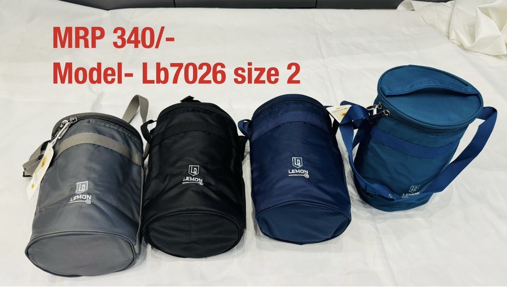 M.lb7026 tiffin bag