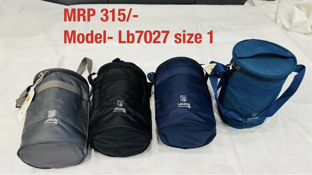 M.lb7027 tiffin bag