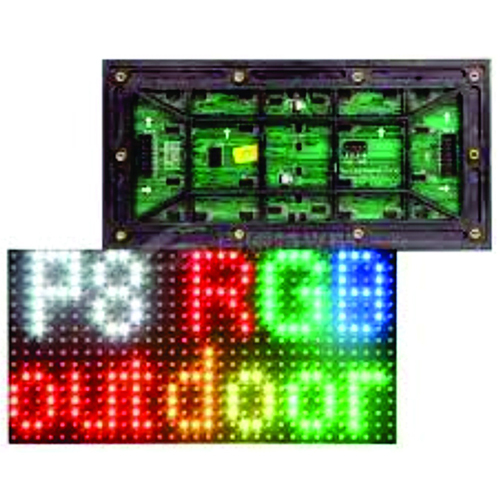 P8 Rgb Smd Module - Color: Multicolor