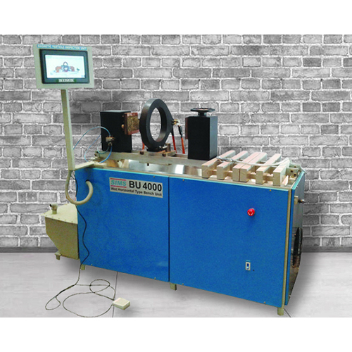 Wet Horizontal MPI Unit
