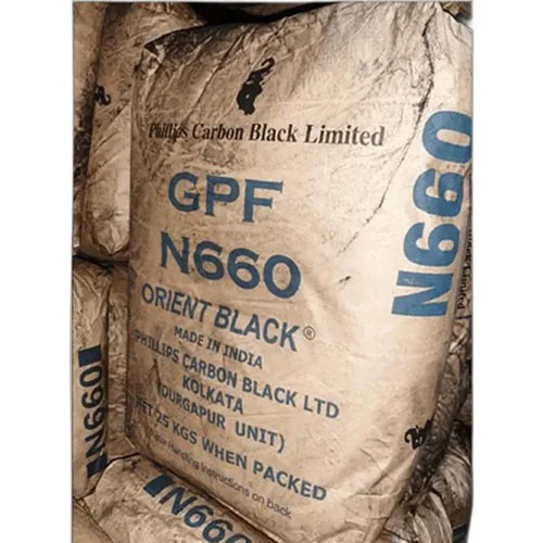 N660 Philips Carbon Black