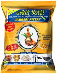 Pitambari / Tamberi 200gm