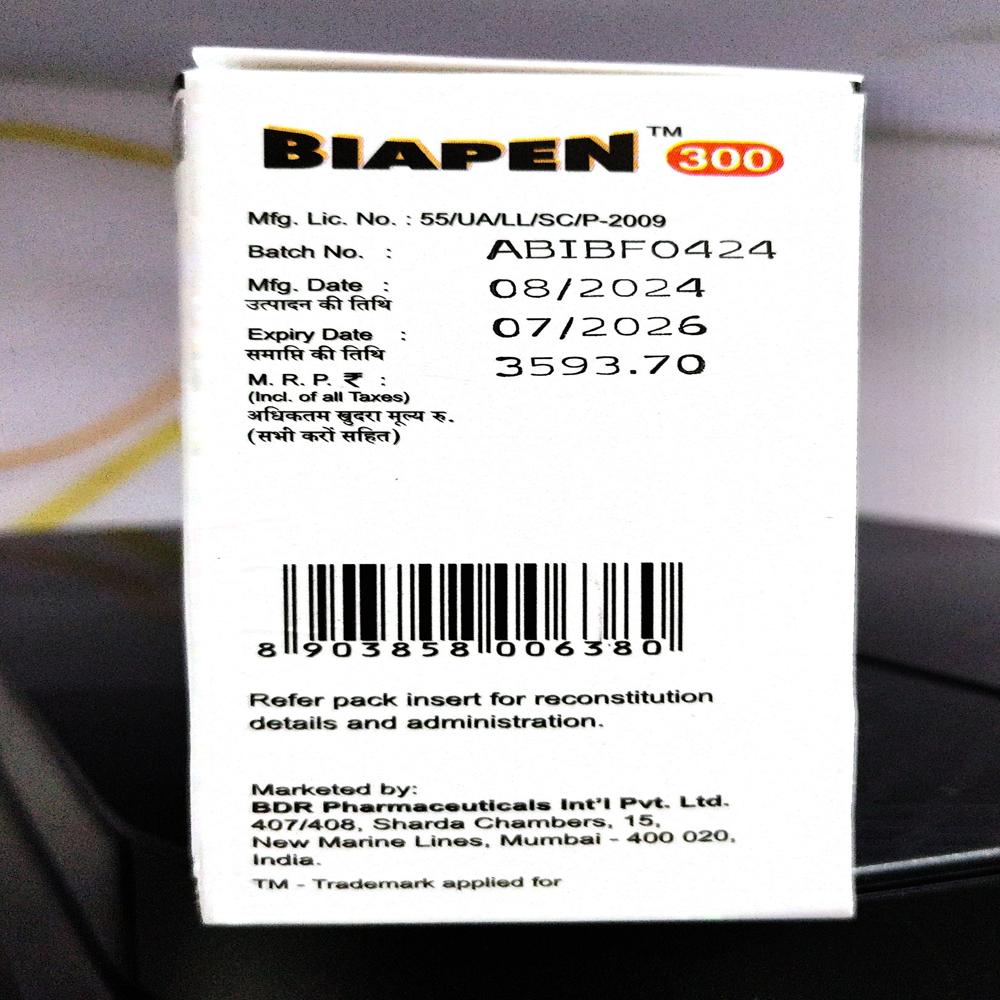 300mg Biapenem For Injection - Dosage Form: Liquid