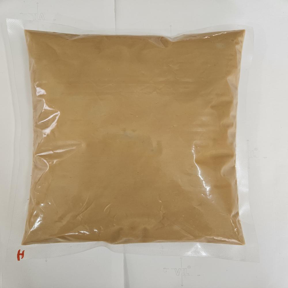 Trebia Hazelnut Paste 1kg / 100% Natural / 100% Roasted Hazelnuts - Additional Ingredient: None
