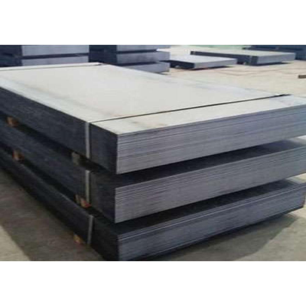 Chequered Plates