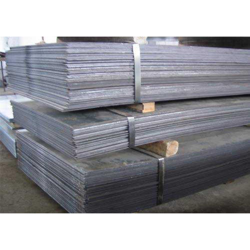 Chequered Plates