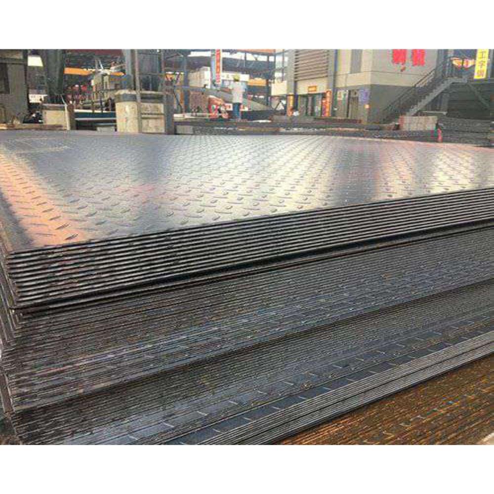 Chequered Sheet