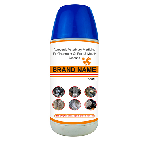 500 Ml Ayurvedic Veterinary Medicine For Treatment Of Foot And Mouth Disease - Efficacy: Feed Preservatives