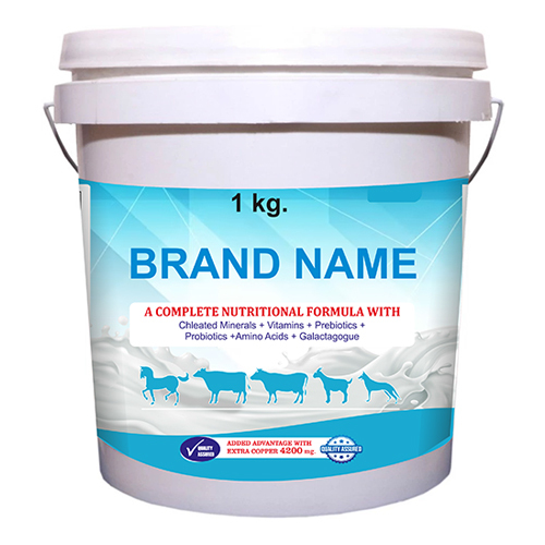 1 Kg A Complete Nutritional Formula - Grade: Feed Supplement