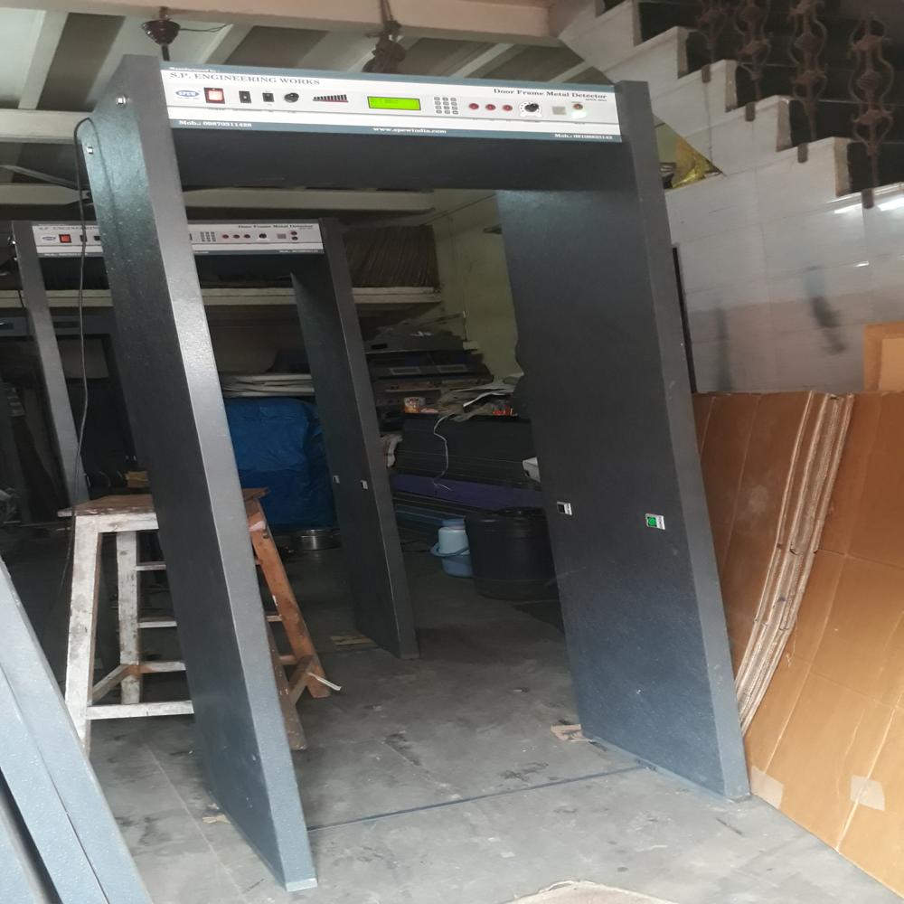 Door Frame Metal Detector