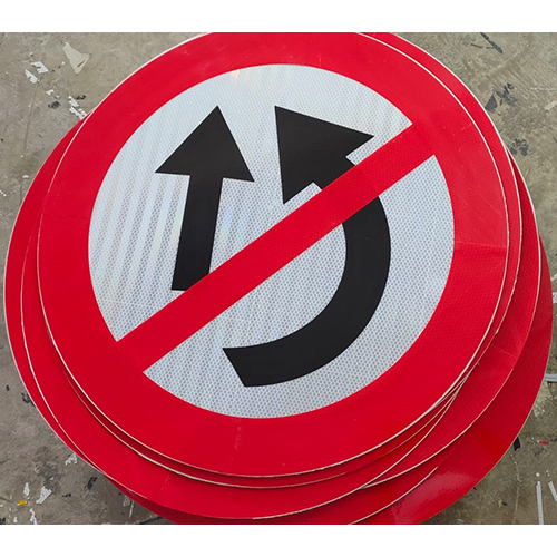 Safety Sign Board - Body Material: Acp