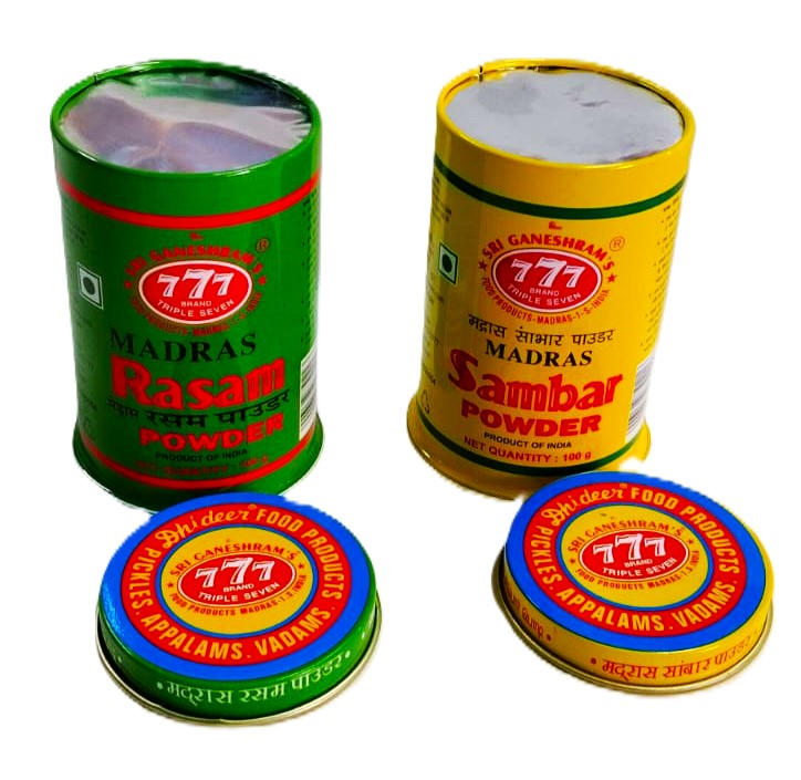 Masala powder packing tin