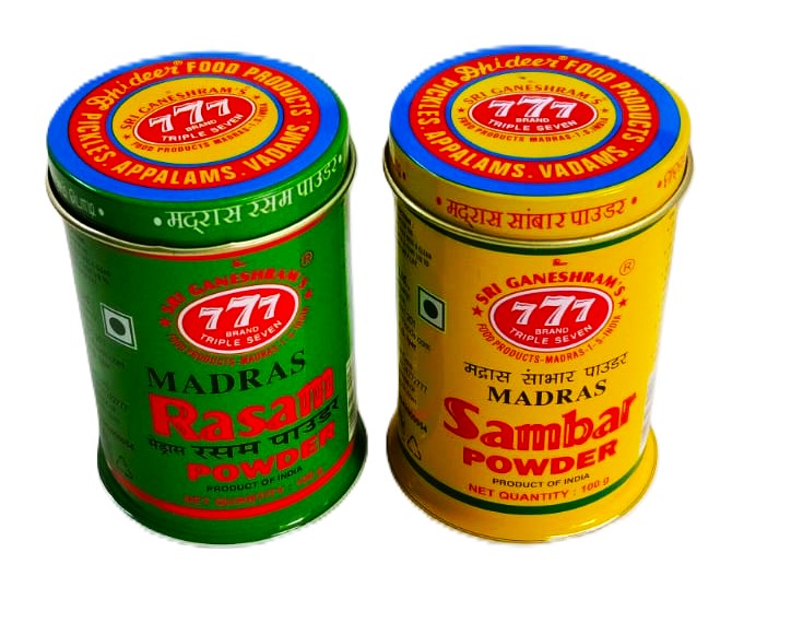 Masala Powder Packing Tin - Color: Yellow