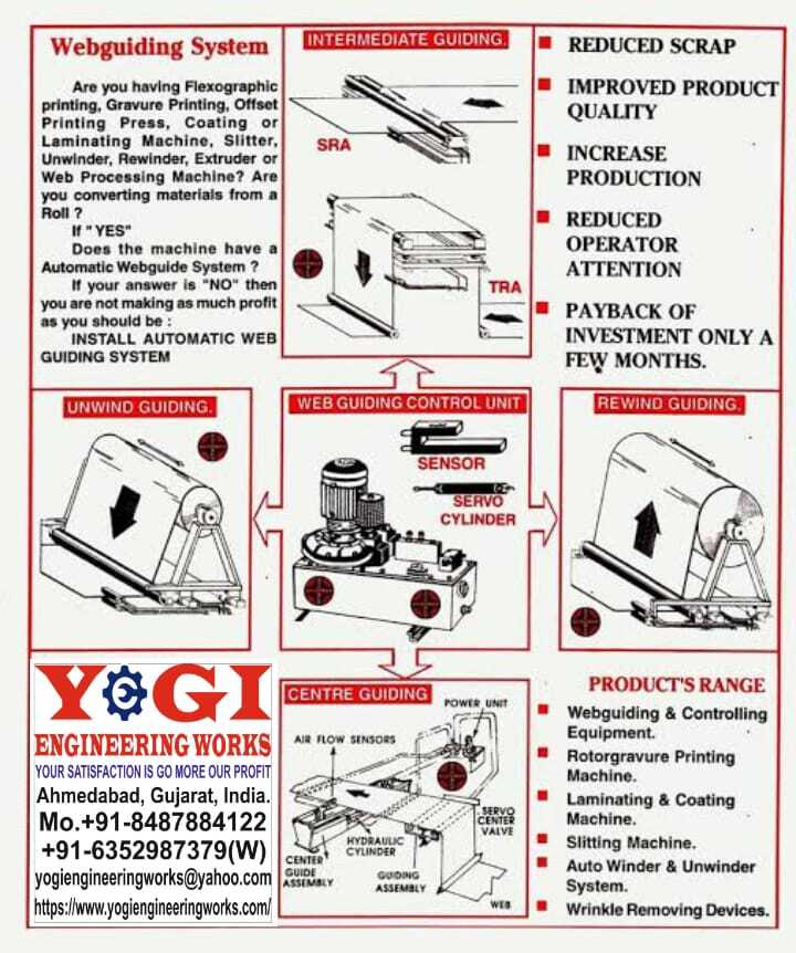 Web Guiding System - Color: Black & White
