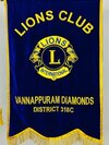 Lions International Flagship On - Design Type: Unique