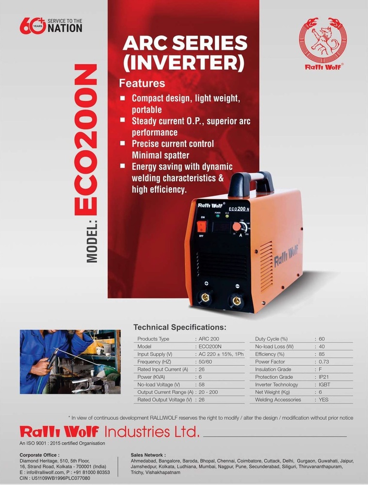 Ralli Wolf Welding Machine Arc Series (Inverter) (Eco 200n)