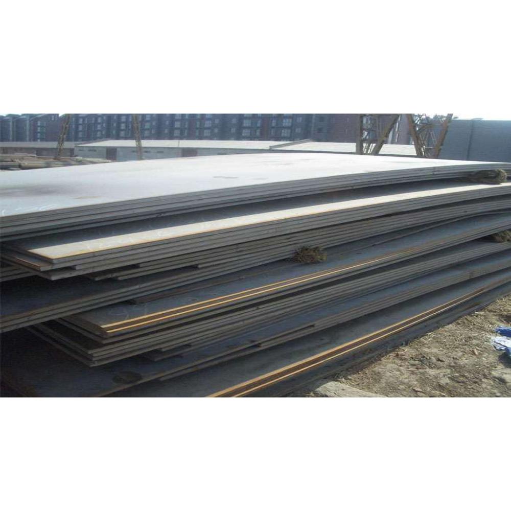 STEEL PLATE