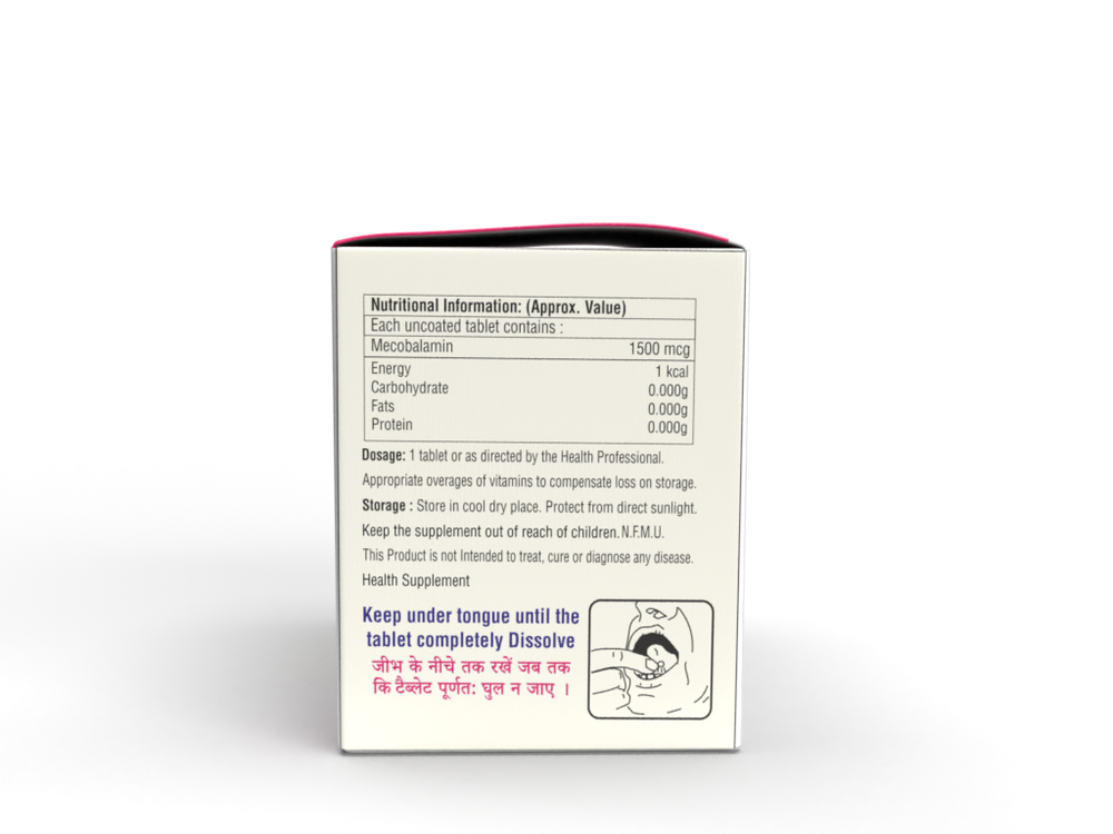 Sublingual B12 Tablet - Best Before: 18 Months
